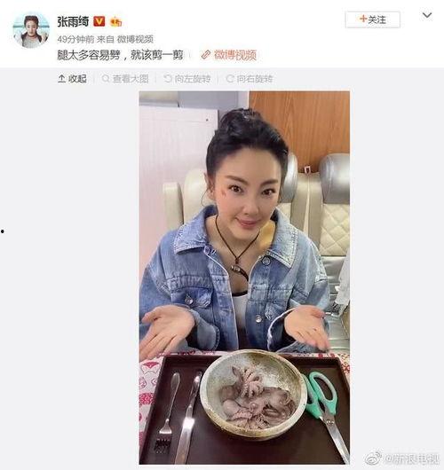 娱乐圈吃瓜内容有哪些,明星幕后故事全解析