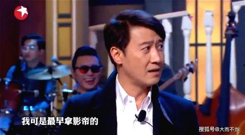 娱乐圈的吃瓜影帝贫道,娱乐圈的吃瓜传奇