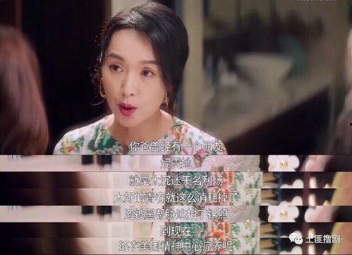 娱乐吃瓜酱大师是谁啊,他是如何成为网络红人的？