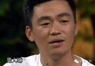 娱乐最新吃瓜事件,揭秘明星隐私风波