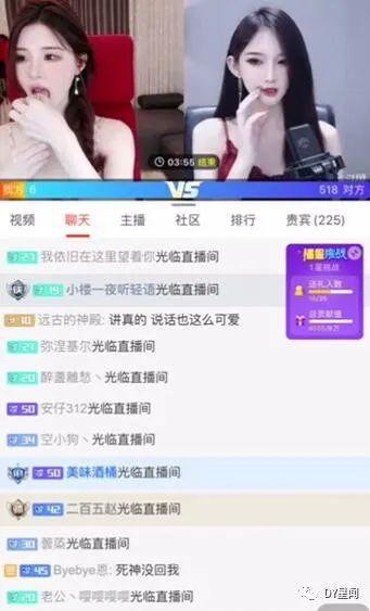 快手娱乐圈吃瓜主播,吃瓜主播带你领略幕后风云