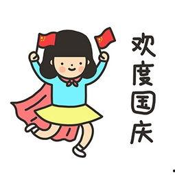吃瓜娱乐头像高清,高清吃瓜娱乐头像，带你领略潮流风采