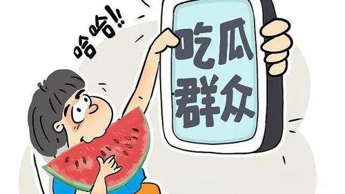 娱乐吃瓜视频怎么制作,轻松制作热门话题文章副标题