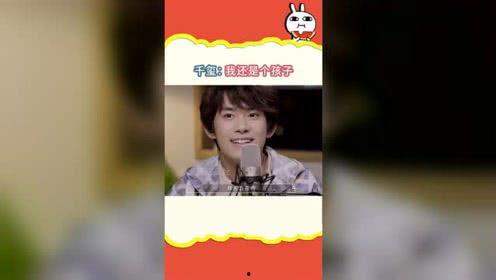 娱乐吃瓜香,吃瓜香背后的精彩故事