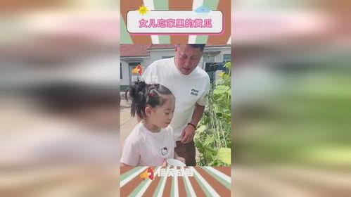 女孩被男孩拐娱乐吃瓜酱,娱乐吃瓜酱揭秘事件真相