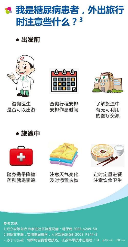娱乐吃瓜酱二十五,揭秘娱乐圈背后的二十五位神秘人物