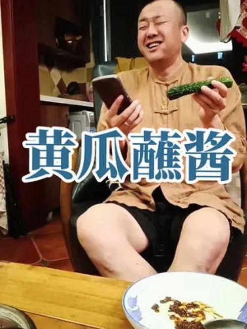 娱乐吃瓜酱二十五,揭秘娱乐圈背后的二十五位神秘人物