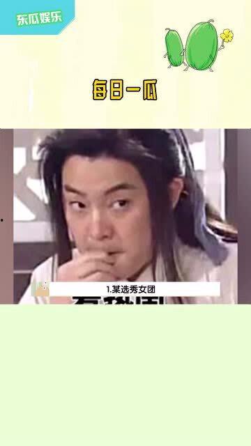 吃瓜少女娱乐视频,揭秘娱乐圈幕后故事