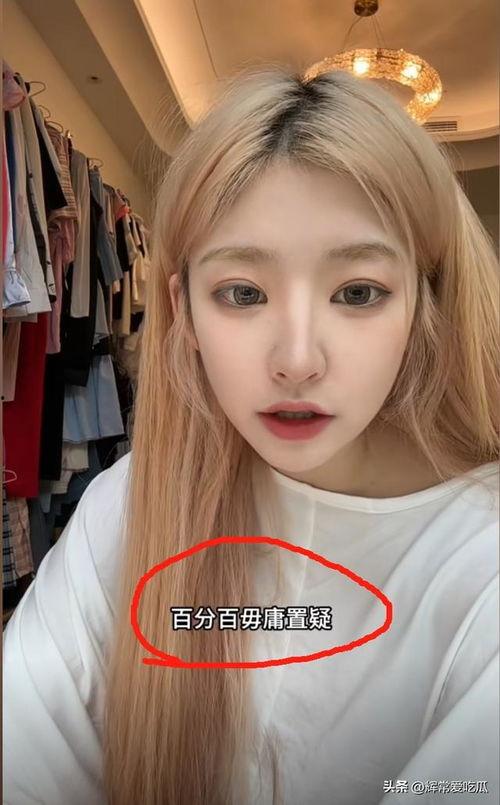娱乐吃瓜酱我很想你,思念之情浓烈，揭秘幕后故事