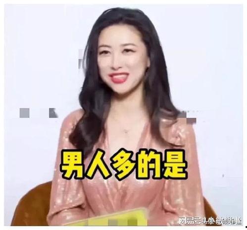 娱乐吃瓜爆红最新章节,最新章节揭秘娱乐圈风云变幻