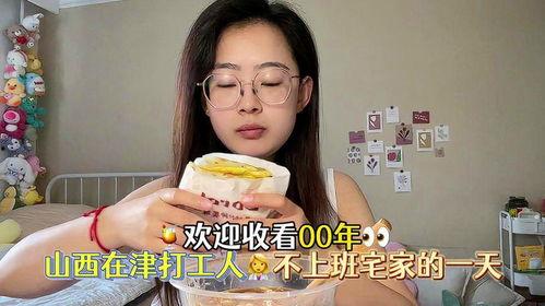 娱乐吃瓜酱人能重口味,揭秘娱乐圈重口味幕后真相