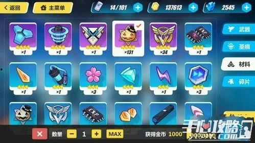 吃瓜娱乐卡密怎么用,吃瓜娱乐卡密使用指南