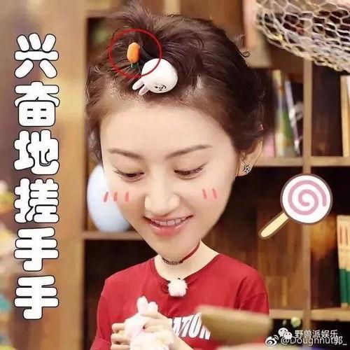 娱乐吃瓜酱甜甜的恋爱,揭秘“娱乐吃瓜酱甜甜的恋爱”背后的浪漫故事