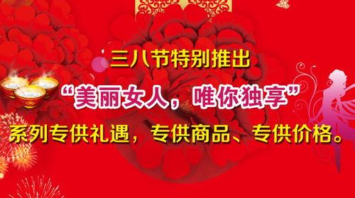 娱乐吃瓜大世界,揭秘幕后故事，带你走进娱乐吃瓜大世界