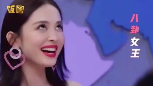 吃瓜 娱乐八卦微博号,跟随吃瓜号探寻明星八卦真相”