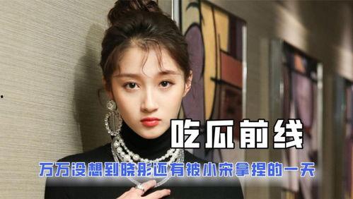 娱乐吃瓜酱你经历过,我的奇遇与感悟