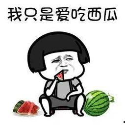 娱乐吃瓜君点名,揭秘明星背后的那些事儿