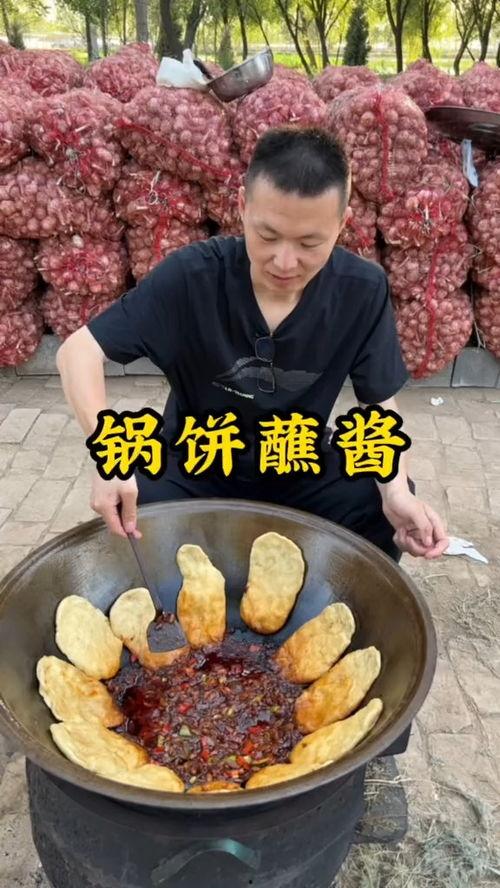 娱乐吃瓜酱美食,品味生活，畅享美味时光