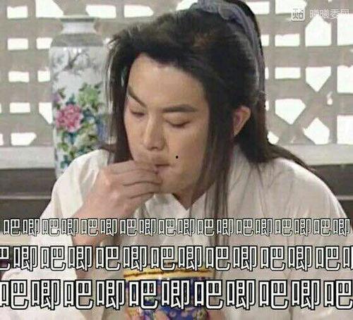 吃瓜娱乐多,吃瓜群众的多角度解读