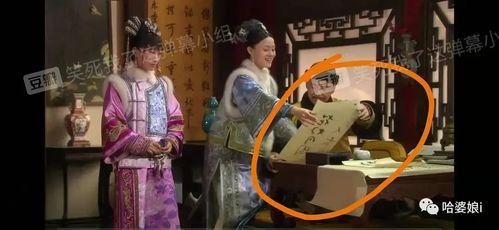 娱乐吃瓜毛不易,揭秘娱乐圈背后的故事