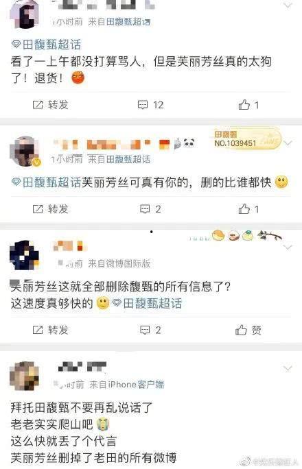 娱乐明星吃瓜的软件,明星吃瓜软件大揭秘！