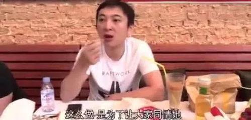 娱乐吃瓜视频从哪来的啊,揭秘娱乐吃瓜视频的诞生之谜