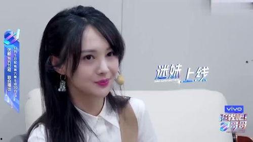 娱乐吃瓜酱当你的闺蜜,揭秘娱乐圈背后的闺蜜故事