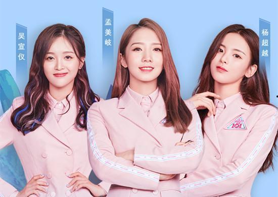 娱乐吃瓜酱holle,揭秘娱乐圈幕后故事