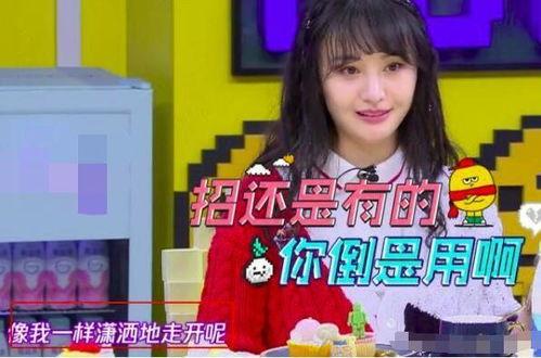 娱乐吃瓜酱招待朋友,与好友共享欢乐时光的秘籍分享