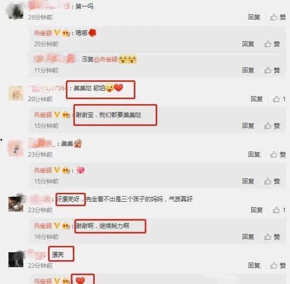娱乐718吃瓜网网址,揭秘娱乐圈最新热点，带你畅游八卦世界
