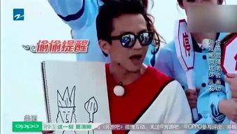 小小凡吃瓜星娱乐,揭秘娱乐圈幕后故事