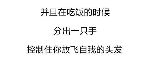 吃瓜娱乐文案句子可爱,可爱吃瓜文案大盘点