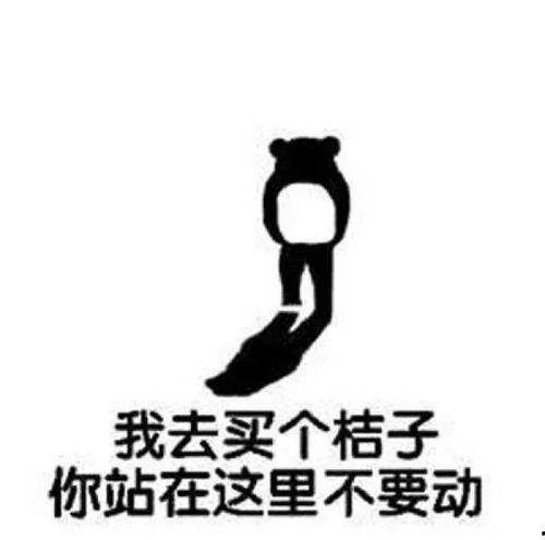 吃瓜娱乐文案句子可爱,可爱吃瓜文案大盘点