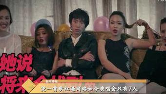 娱乐吃瓜君喜剧小哥,喜剧小哥带你笑翻全场