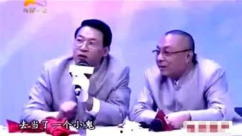 娱乐吃瓜君喜剧小哥,喜剧小哥带你笑翻全场