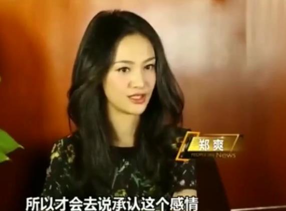 吃瓜娱乐胡歌张翰