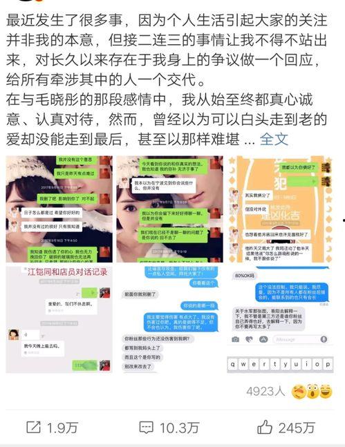 吃瓜娱乐有收益吗现在,揭秘网络时代收益新途径
