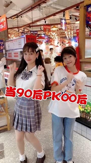 娱乐吃瓜酱班主任跳舞,校园热舞引学生狂欢