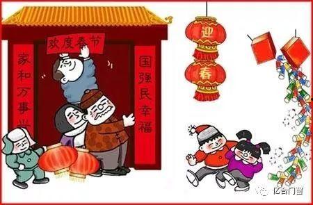 娱乐吃瓜酱对联怎么写,趣味横生，笑谈娱乐圈