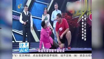 娱乐吃瓜君仙子是谁啊,网络红人的神秘面纱