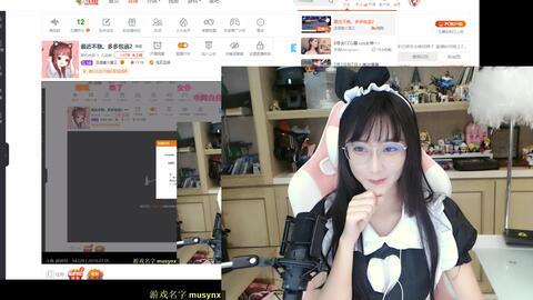 娱乐吃瓜酱大虐,揭秘娱乐圈背后的残酷真相