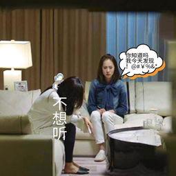 娱乐吃瓜最前线一姐,揭秘一姐背后的风云故事