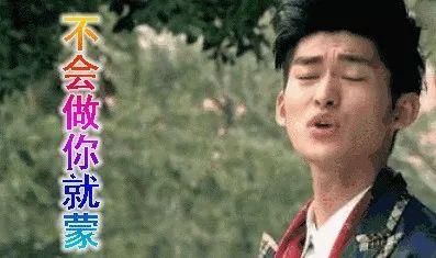 娱乐圈离谱吃瓜是谁,揭秘明星背后的惊人真相