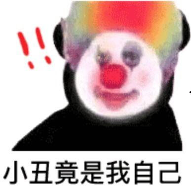 娱乐吃瓜酱谐音梗是什么,揭秘谐音梗背后的趣味与智慧