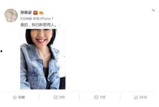 每日娱乐在线吃瓜呀,吃瓜群众狂欢，揭秘娱乐圈幕后故事