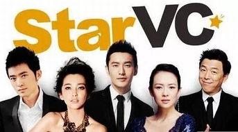 娱乐吃瓜菌电影调色,娱乐吃瓜菌电影色彩解析