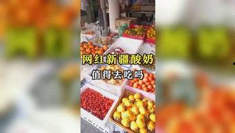 吃瓜娱乐的作品