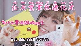 娱乐吃瓜酱意外之财,娱乐吃瓜酱的奇幻之旅