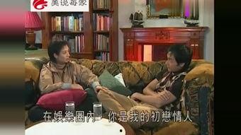 贵阳娱乐吃瓜事件视频曝光,吃瓜视频揭露幕后真相