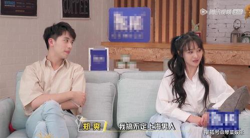 娱乐吃瓜蜀黍原创女主